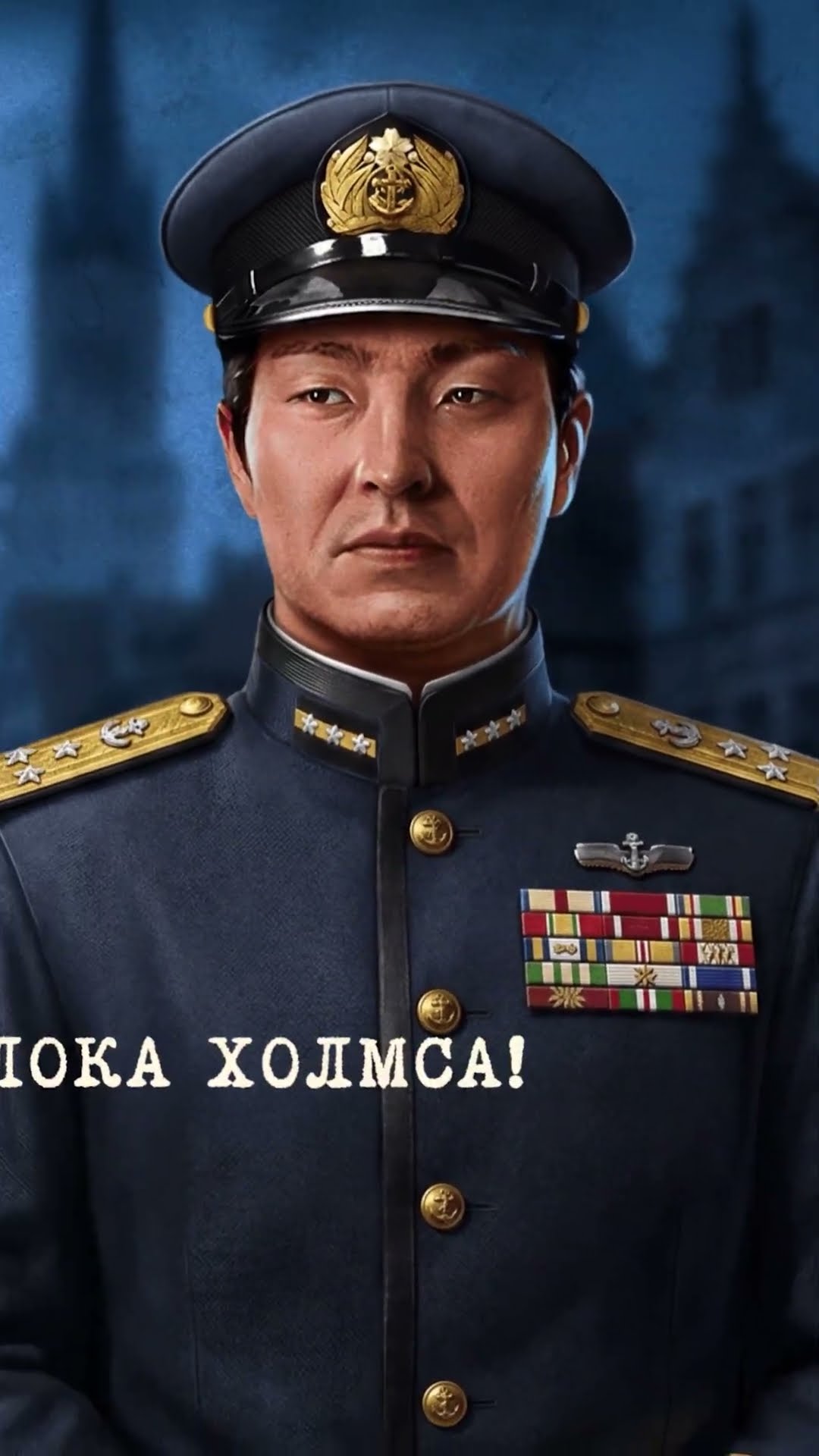 Превью: Игра начинается!