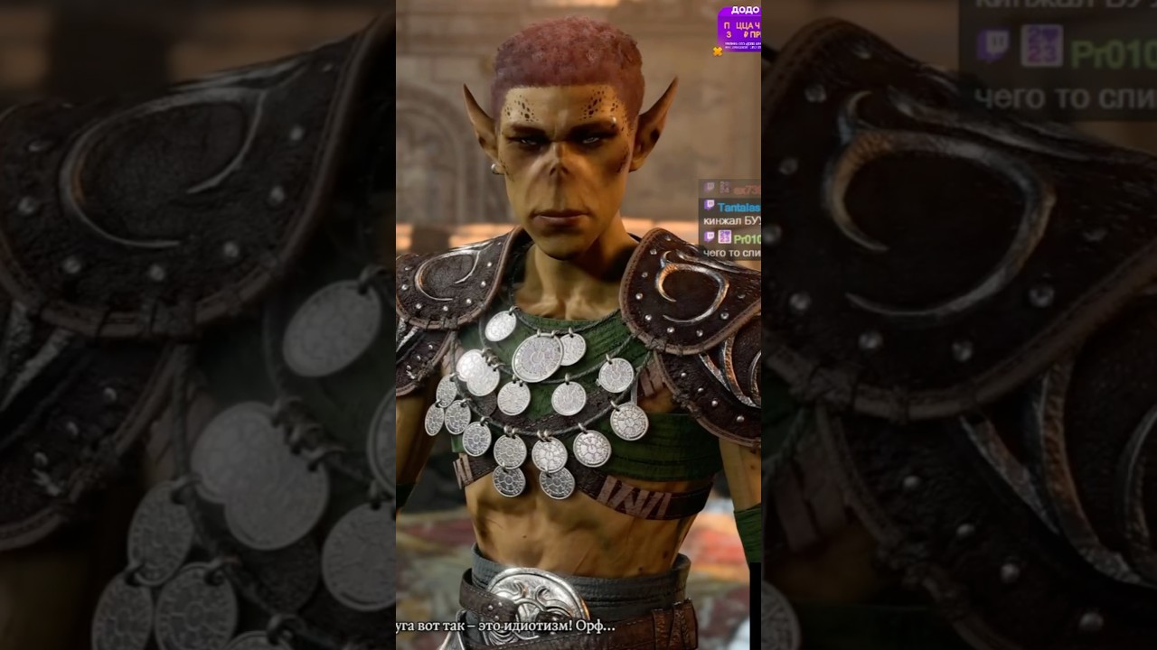 СЛУЧАЙНО НАЖАЛ НЕ ТУ КНОПКУ... #baldursgate3 #bg3 #игры #twitch #твич #балдурсгейт3 #бг3