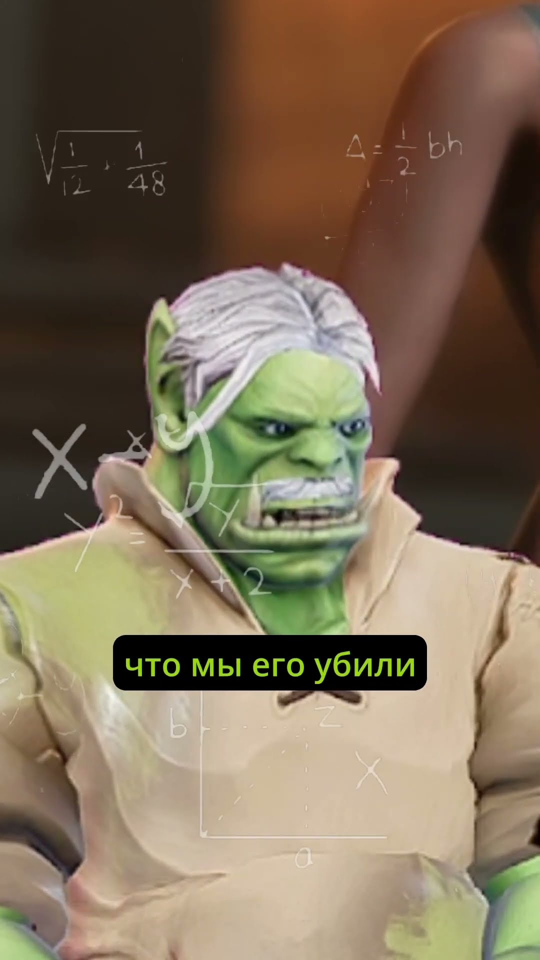 Превью: СЛУЧАЙНО НАЖАЛ НЕ ТУ КНОПКУ... #baldursgate3 #bg3 #игры #twitch #твич #балдурсгейт3 #бг3