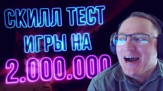 Превью: Герои 3 | ЛЕГЕНДАРНЫЙ ПАКООООО | 17.09.2021