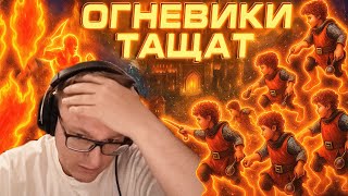 Превью: Герои 3 | ЭТО "ГО" НЕ ПРОБИТЬ! | ИГРА НА 25.000р.