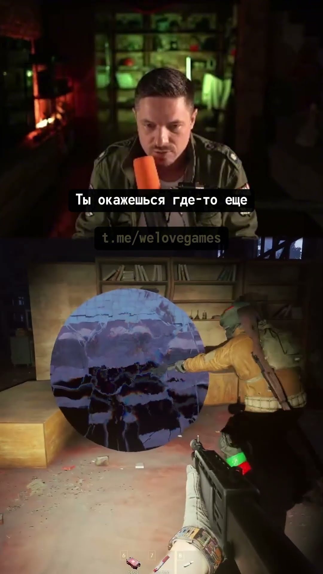 Превью: Friendly fire и дурные аномалии в Active Matter #activematter