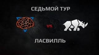 Превью: WGL Season 2 M1ND vs NASHORN Round 7