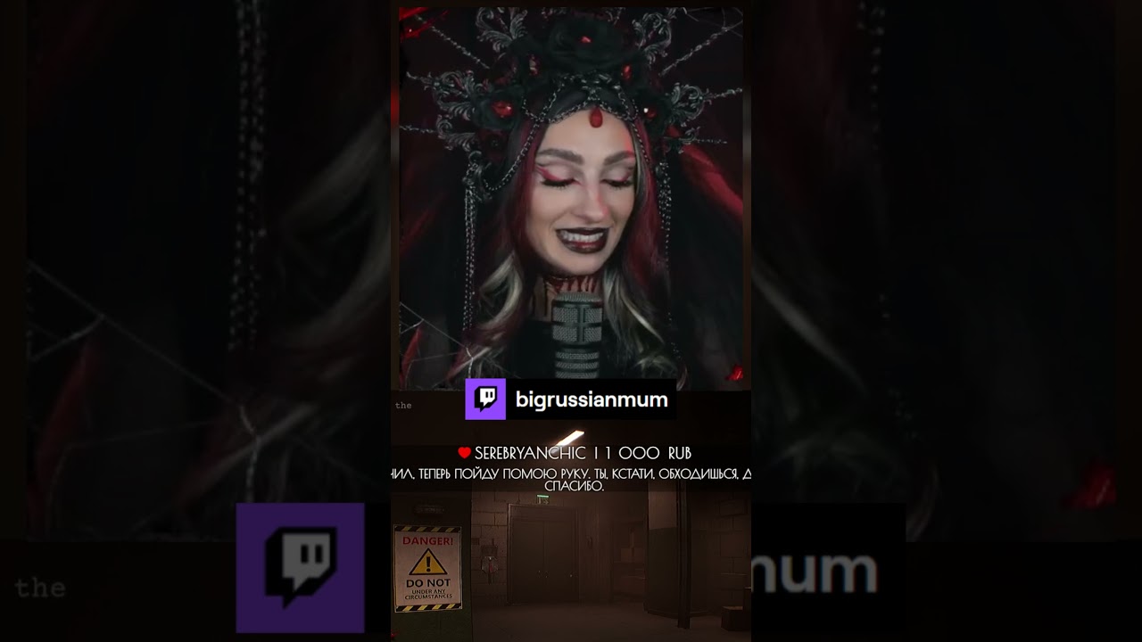 САМЫЙ ИСКРЕННИЙ КОМПЛИМЕНТ ОТ ЧАТА | BRM В DOLLMARE #twitch #brm #стримерша #юмор #мем
