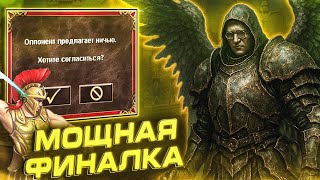 Превью: Герои 3 | "СМОЖЕМ ЛИ МЫ ЭТО ВЫИГРАТЬ?" | 08.05.2025