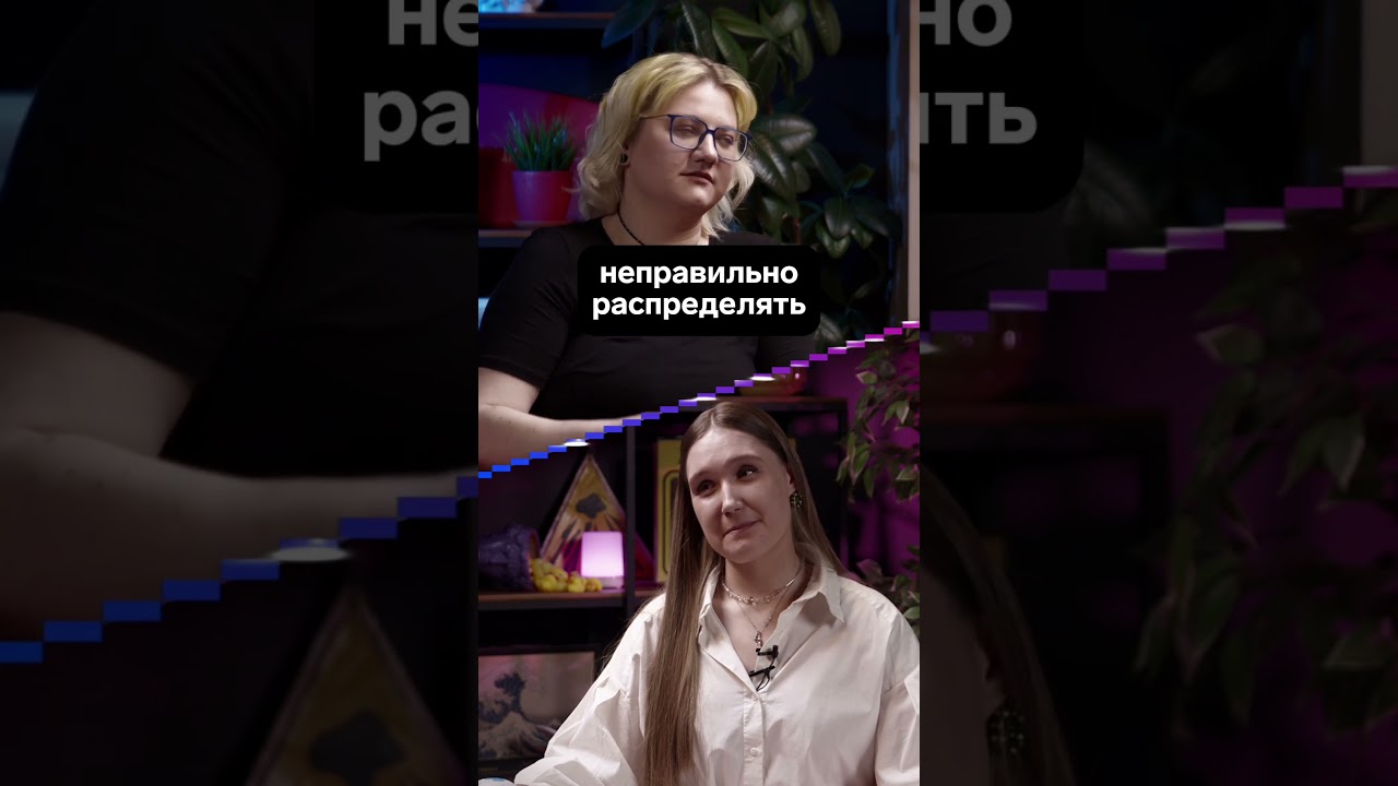 Смена команды поможет от выгорания? #мнение