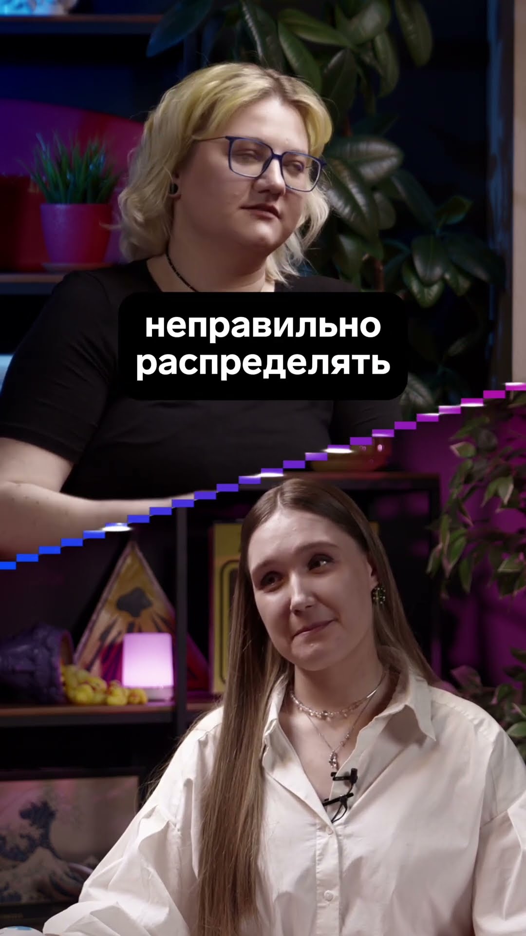 Превью: Смена команды поможет от выгорания? #мнение